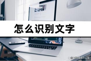 beplay官网体育提现截图0